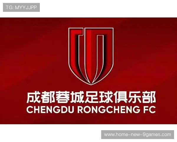 中超冠军梦碎后，蓉城要在亚洲赛场重塑信心，中甲成都蓉城今天比赛结果